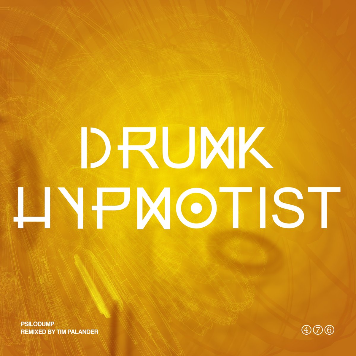 Drunk Hypnotist